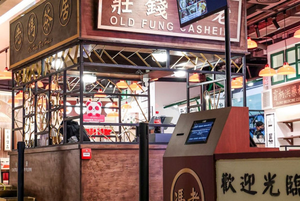 狗隻入食肆懶人包︱5.8起法例生效 3類食肆仍禁入＋狗主必讀3大守則（附寵物友善餐廳推介）