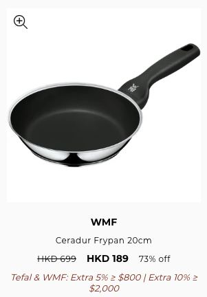 Tefal x WMF廚具開倉低至3折！不沾鑊/鍋具/廚房用品$64起！氣炸鍋都有減價
