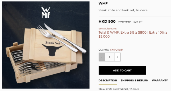 Tefal x WMF廚具開倉低至3折！不沾鑊/鍋具/廚房用品$64起！氣炸鍋都有減價