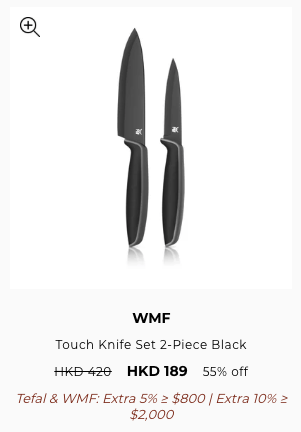 Tefal x WMF廚具開倉低至3折！不沾鑊/鍋具/廚房用品$64起！氣炸鍋都有減價