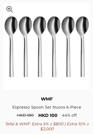Tefal x WMF廚具開倉低至3折！不沾鑊/鍋具/廚房用品$64起！氣炸鍋都有減價