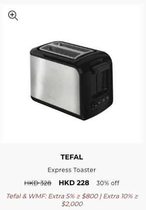 Tefal x WMF廚具開倉低至3折！不沾鑊/鍋具/廚房用品$64起！氣炸鍋都有減價