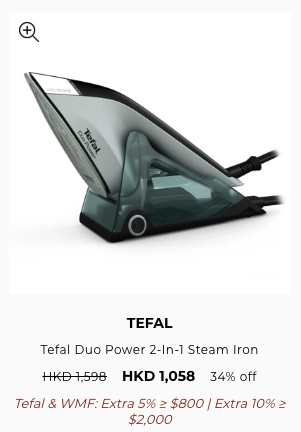 Tefal x WMF廚具開倉低至3折！不沾鑊/鍋具/廚房用品$64起！氣炸鍋都有減價