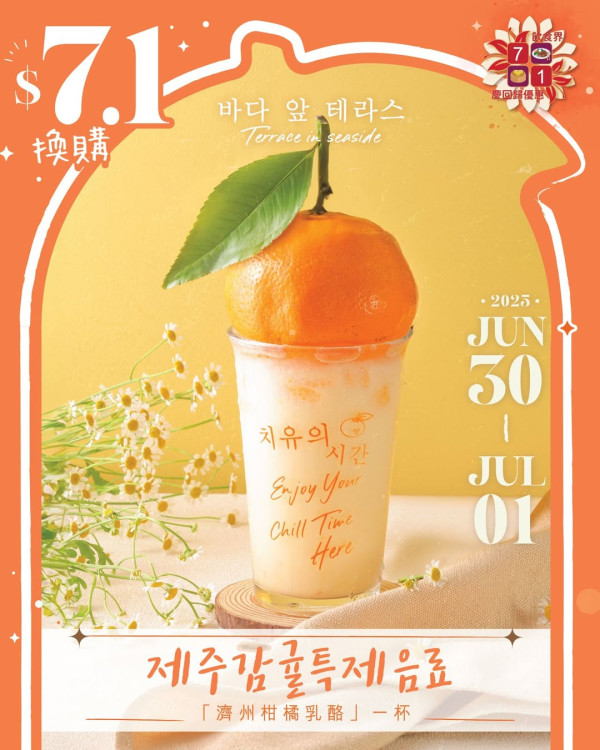 狗隻入食肆懶人包︱5.8起法例生效 3類食肆仍禁入＋狗主必讀3大守則（附寵物友善餐廳推介）