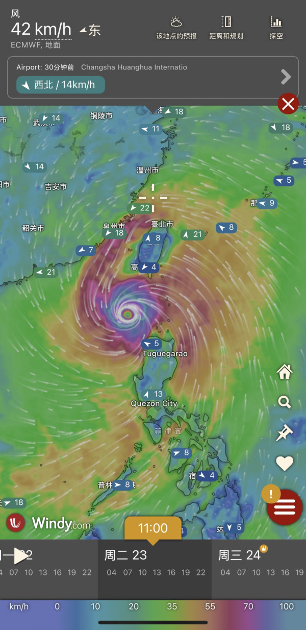 颱風樺加沙路徑 颱風樺加沙|台灣花蓮縣水災至少14人死多人失蹤 洪水淹鎮沖斷驚險畫面曝光
