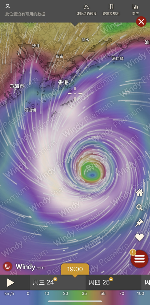 颱風樺加沙路徑 颱風樺加沙|台灣花蓮縣水災至少14人死多人失蹤 洪水淹鎮沖斷驚險畫面曝光