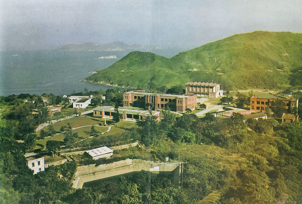 香港三育書院清水灣校址，攝於1975年。最早的校舍建築於1939年落成。（來源：香港三育書院）