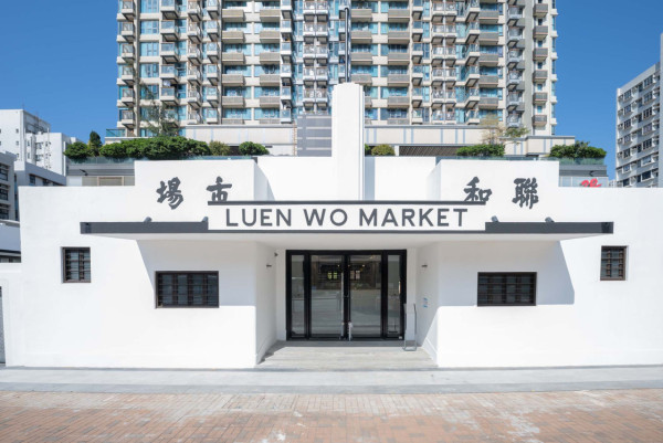 2025古蹟周遊樂｜一連兩月免費導賞香港10大歷史建築！到訪電影取景地 附日期時間/交通/報名方式
