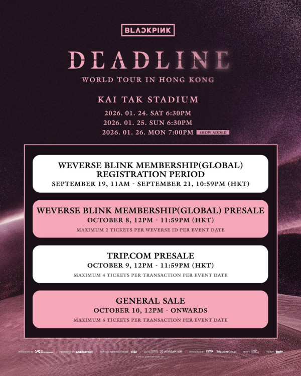 BLACKPINK香港演唱會2026︱加開1場！1月啟德主場館連開3場 票價／開售日期／座位表（不斷更新）