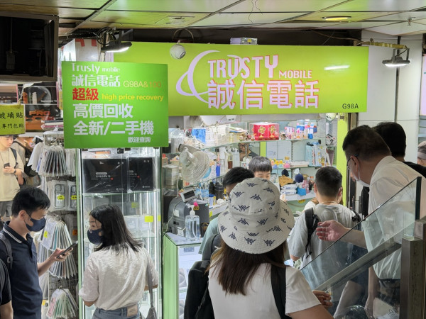 iPhone 17炒價不斷更新｜ 颱風樺加沙無阻放機熱潮【附放機攻略】