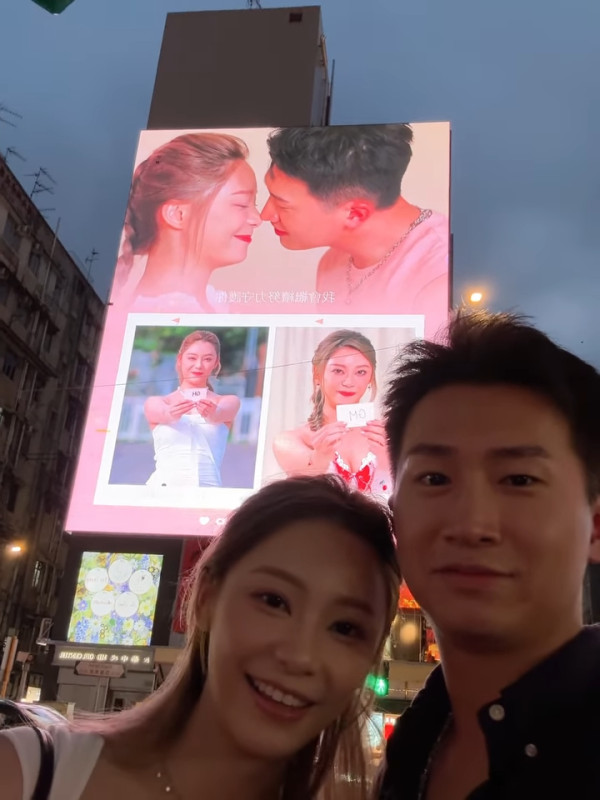 葉蒨文GM旺角拍拖放閃愛到旁若無人 熱戀期恩愛舉動閃盲網民超激動：原地結婚！