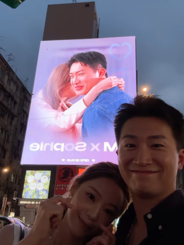葉蒨文GM旺角拍拖放閃愛到旁若無人 熱戀期恩愛舉動閃盲網民超激動：原地結婚！