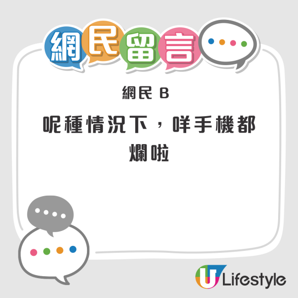 八達通全新橙色卡面 勁襯iPhone 17 Pro宇宙橙 新客戶加卡做多一步賺$350獎賞