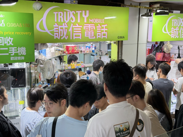 iPhone 17炒價不斷更新｜ 颱風樺加沙無阻放機熱潮【附放機攻略】