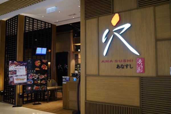 寵物友善餐廳推介｜嚴選15間pet friendly餐廳 &nbsp;室內商場／坐得耐cafe／打邊爐／飲茶酒樓