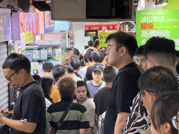 iPhone 17炒價不斷更新｜ 颱風樺加沙無阻放機熱潮【附放機攻略】