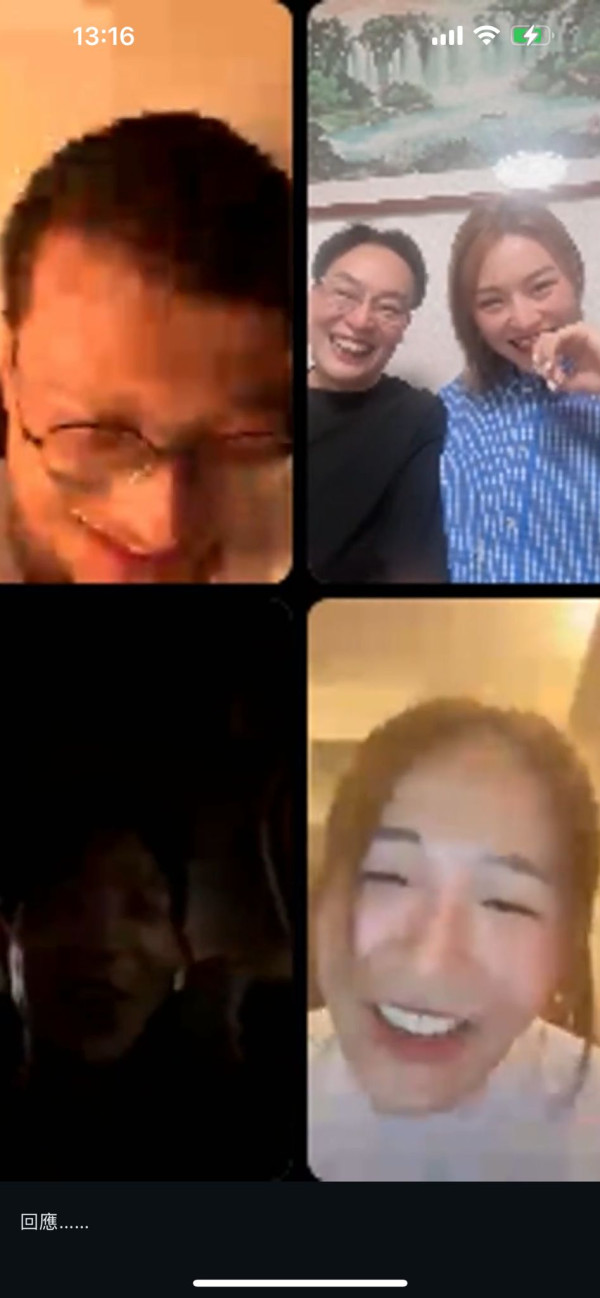 關嘉敏已move on認與Matthew了解中發展神速 關爸爸直播邀中秋飯局見家長
