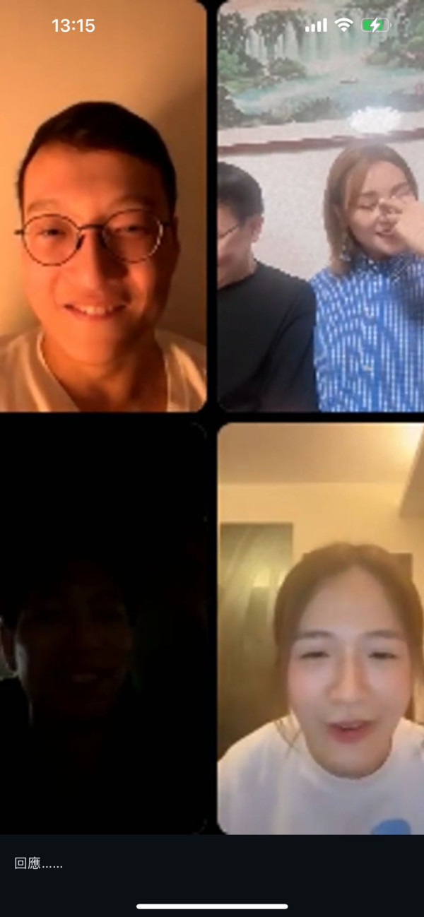 關嘉敏已move on認與Matthew了解中發展神速 關爸爸直播邀中秋飯局見家長