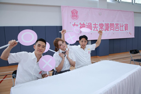 關嘉敏已move on認與Matthew了解中發展神速 關爸爸直播邀中秋飯局見家長