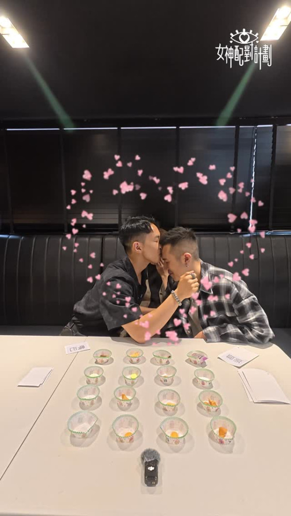 關嘉敏已move on認與Matthew了解中發展神速 關爸爸直播邀中秋飯局見家長