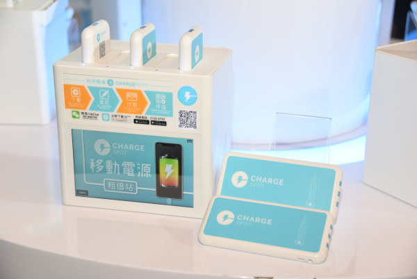 港人借尿袋被收$4600租金？網民熱議「係咪用嚟叉Tesla」 CHARGESPOT解釋真正收費模式