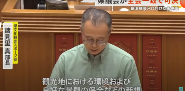 遊日注意！日本沖繩那霸市爆「蘋果病」病毒傳播力強暫無藥物可醫！孕婦感染恐流產 