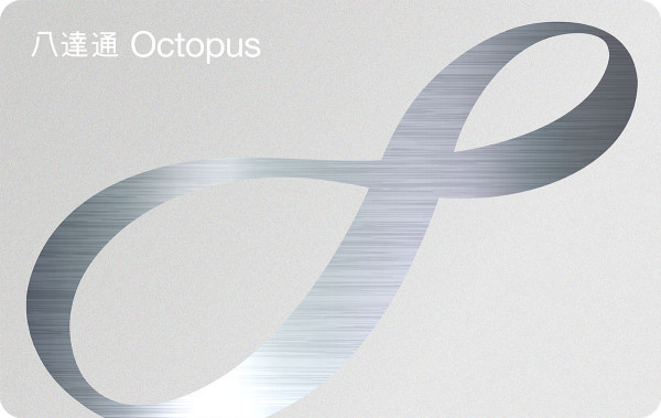 港男地鐵一衝動行為 遇上「絕望之門」網民熱議：蘋果終於有摺機