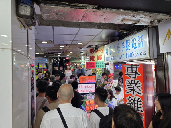 iPhone 17炒價不斷更新｜ 颱風樺加沙無阻放機熱潮【附放機攻略】