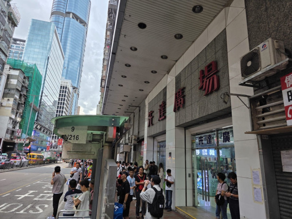 iPhone 17炒價不斷更新｜ 颱風樺加沙無阻放機熱潮【附放機攻略】