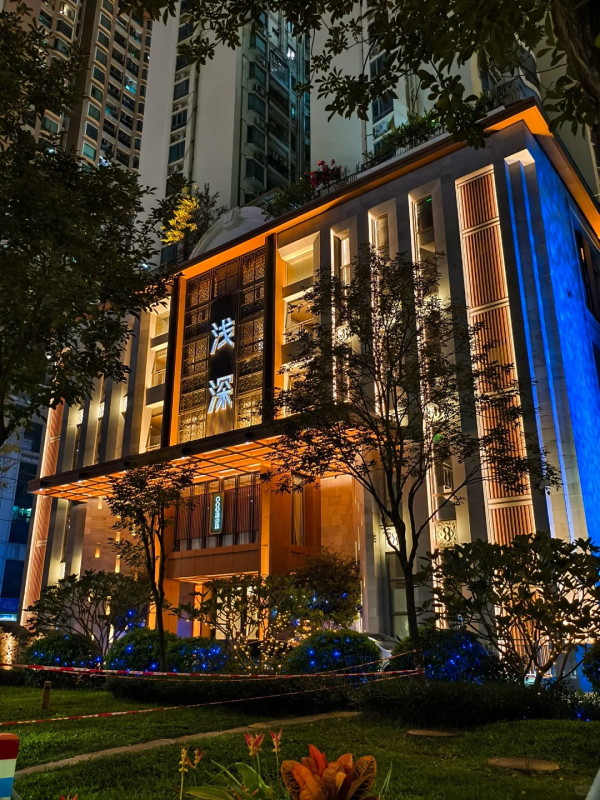 深圳水療「天花板」福田淺深水療24小時任玩!人均¥2xx歎海鮮自助餐桑拿按摩