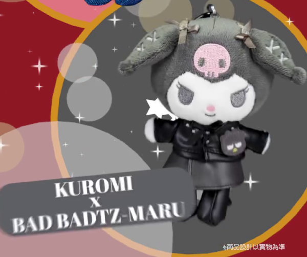 Kuromi怪異影院驚慄登場朗豪坊！3米高Kuromi/玻璃彩繪發光傘