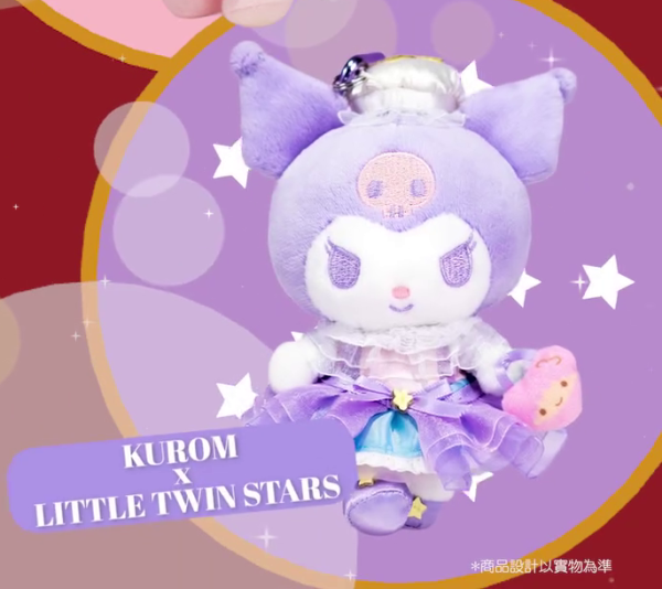 Kuromi怪異影院驚慄登場朗豪坊！3米高Kuromi/玻璃彩繪發光傘