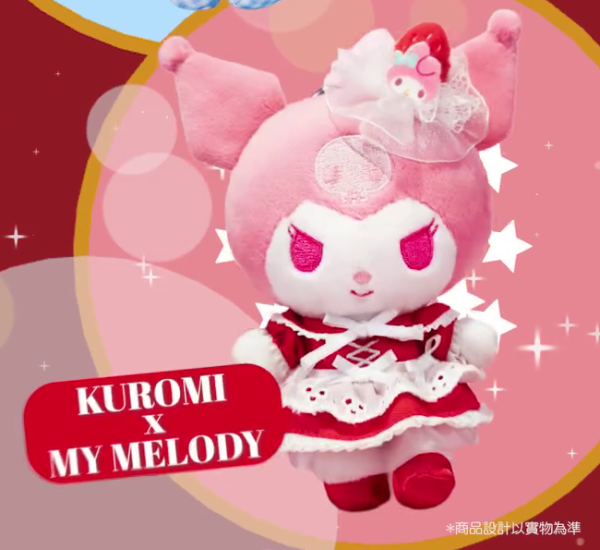 Kuromi怪異影院驚慄登場朗豪坊！3米高Kuromi/玻璃彩繪發光傘