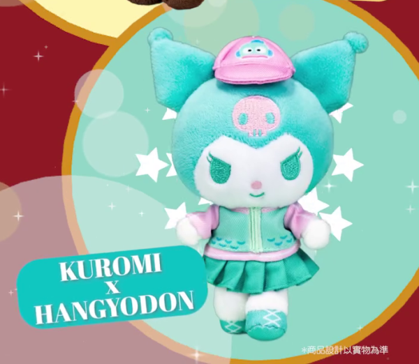 Kuromi怪異影院驚慄登場朗豪坊！3米高Kuromi/玻璃彩繪發光傘