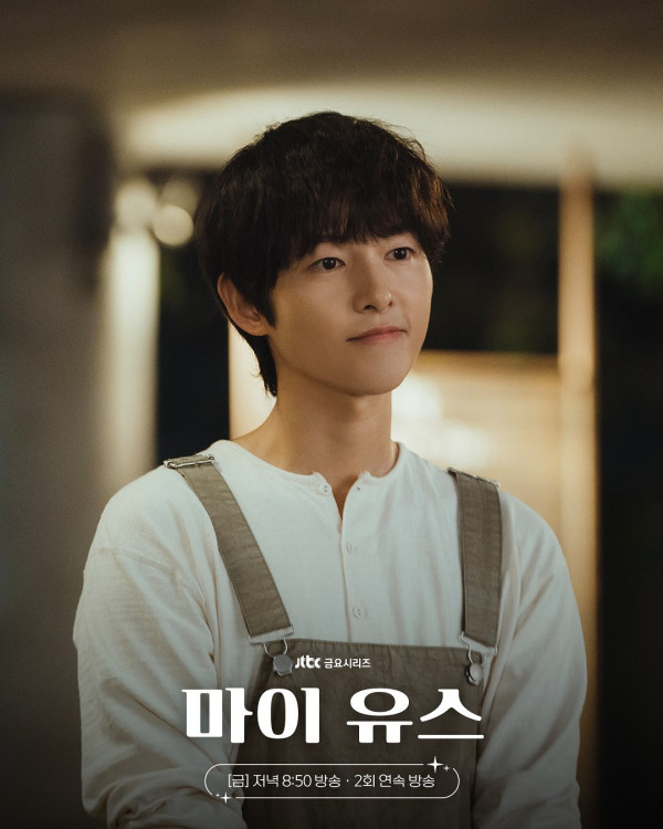 我的青春韓劇線上看（圖片來源：IG@jtbcdrama）