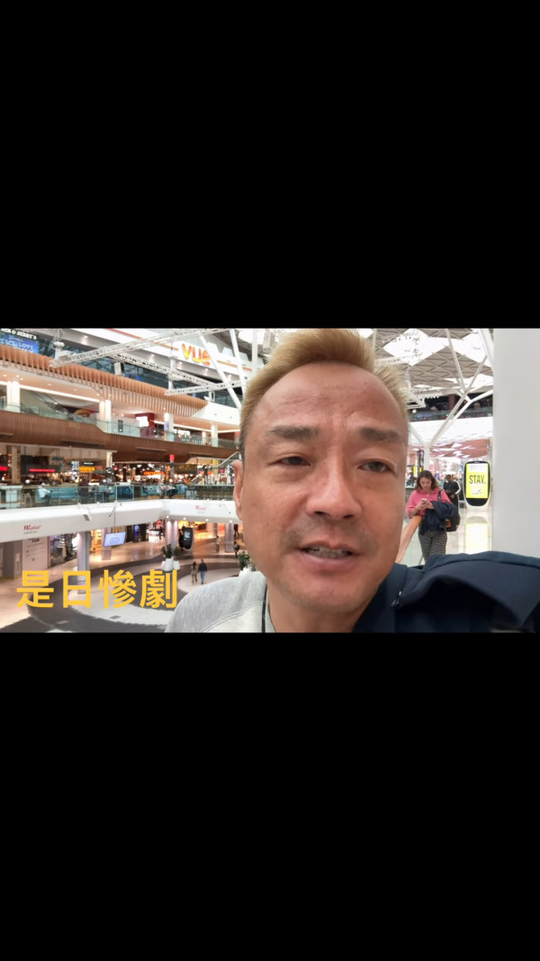 王喜年內再遇慘劇拍片叫「救命」！食飯冇錢畀要叫朋友幫拖 