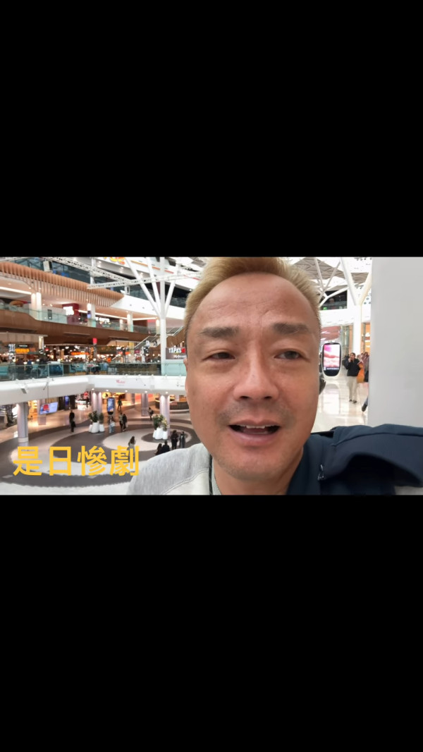 王喜年內再遇慘劇拍片叫「救命」！食飯冇錢畀要叫朋友幫拖 