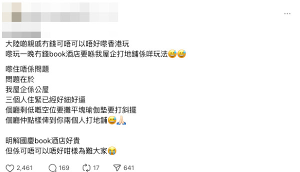 茶餐廳推「電話查詢」E餐 Omakase定盲盒餐 網民點出可能係呢啲食物...