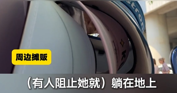 北上注意！內地老人景點門外賣遊客「假飲品」！ 多人中伏飲腥臭汽水、河水 