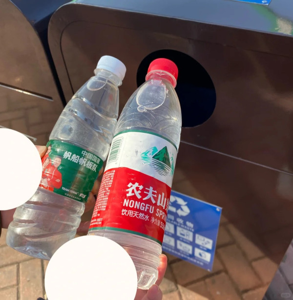 北上注意！內地老人景點門外賣遊客「假飲品」！ 多人中伏飲腥臭汽水、河水 