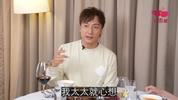 方力申首揭太太葉萱邪教事件獲父母包容 方媽媽一句話感動新抱仔如釋重負