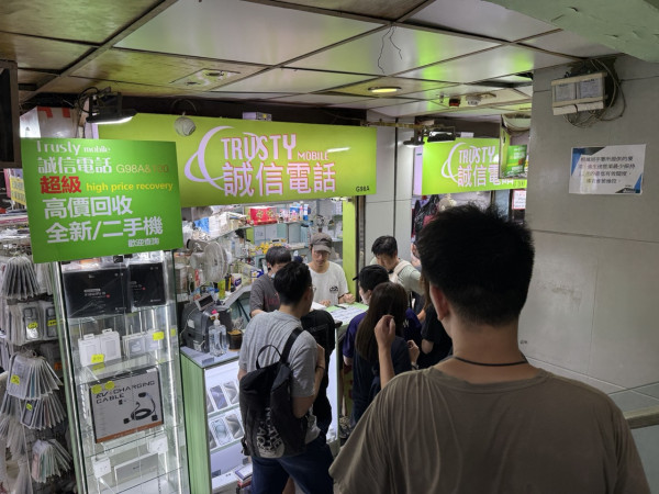 iPhone 17炒價不斷更新｜ 颱風樺加沙無阻放機熱潮【附放機攻略】