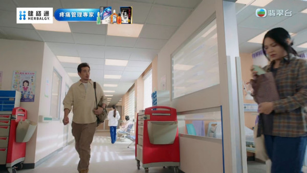 俠醫線上看｜1-20集大結局TVB全劇透！每集劇情預告即時更新