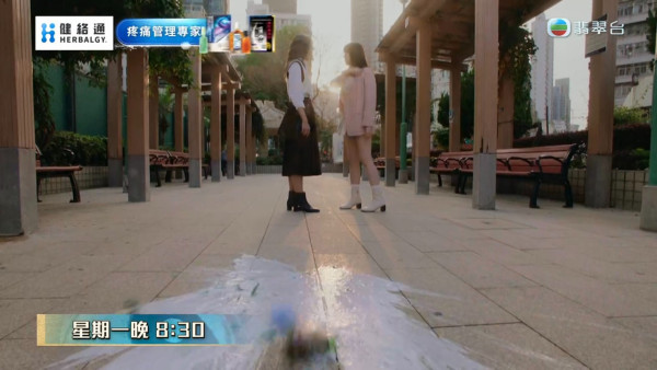 俠醫線上看｜1-20集大結局TVB全劇透！每集劇情預告即時更新