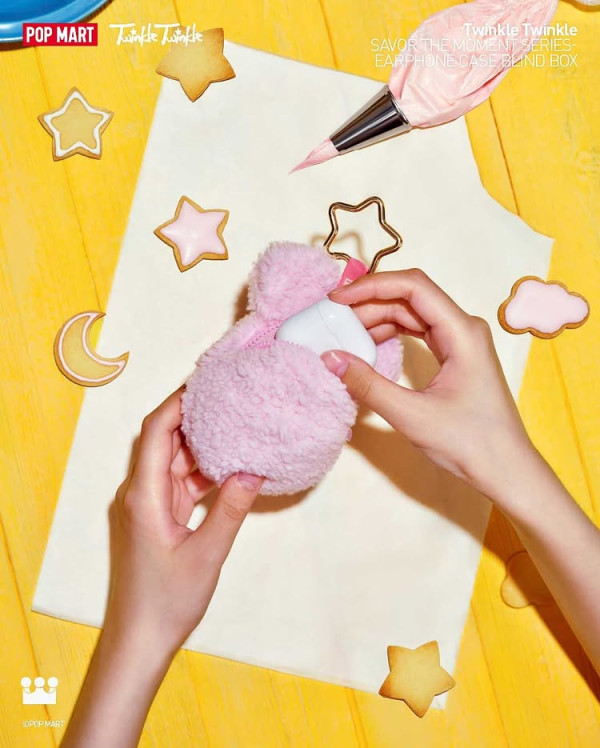 POP MART星星人「美味時刻」系列