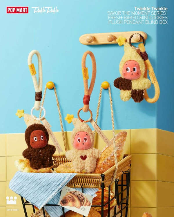 POP MART星星人「美味時刻」系列