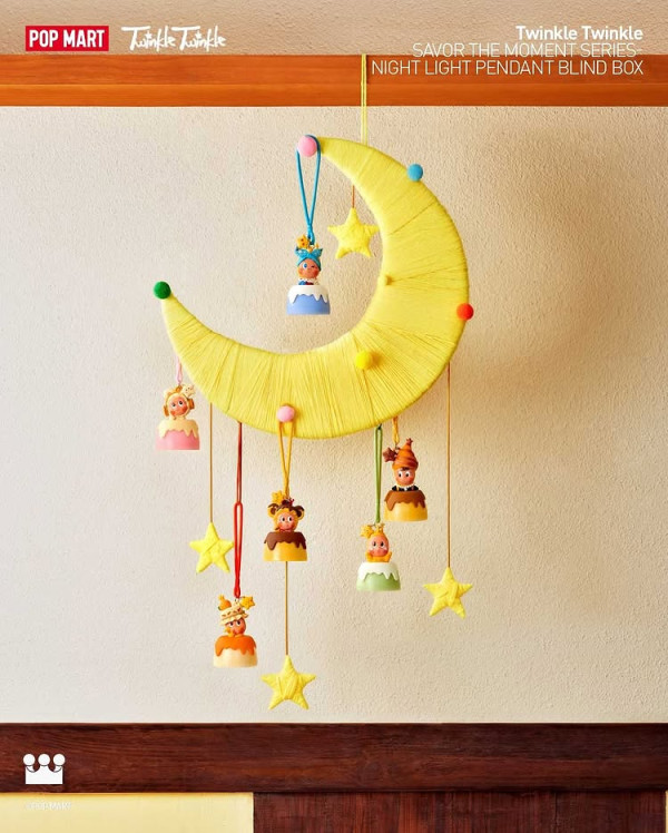 POP MART星星人「美味時刻」系列