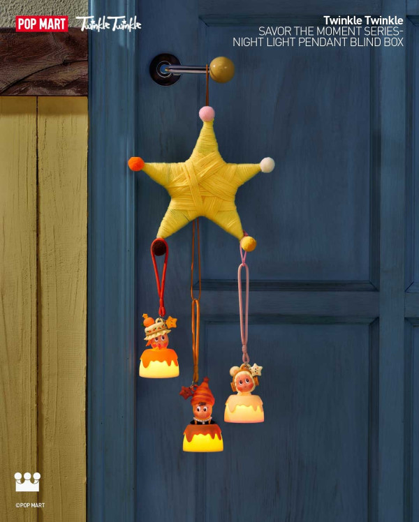 POP MART星星人「美味時刻」系列