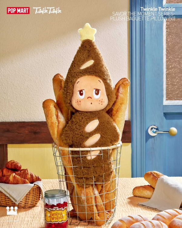 POP MART星星人「美味時刻」系列