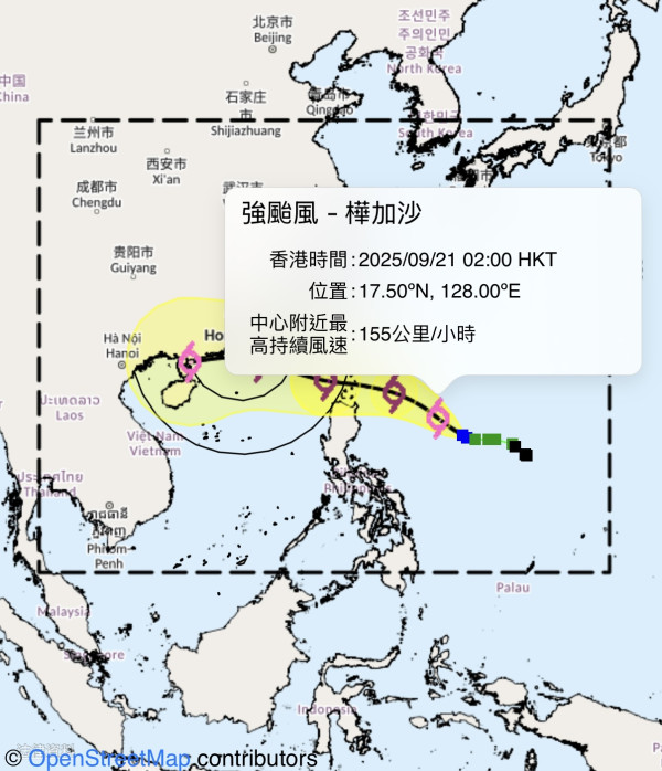 超強颱風樺加沙9.24襲香港！達8號風球級數！專家警告：港澳地區存「風暴潮」風險